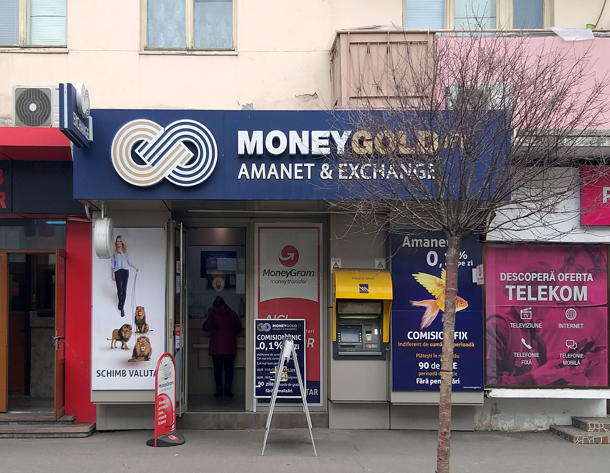 Shop Image