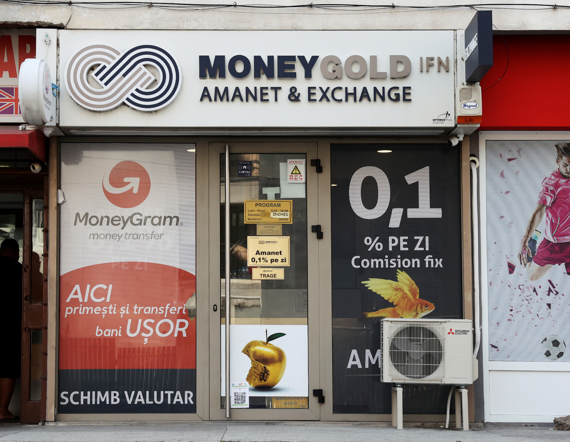 Shop Image