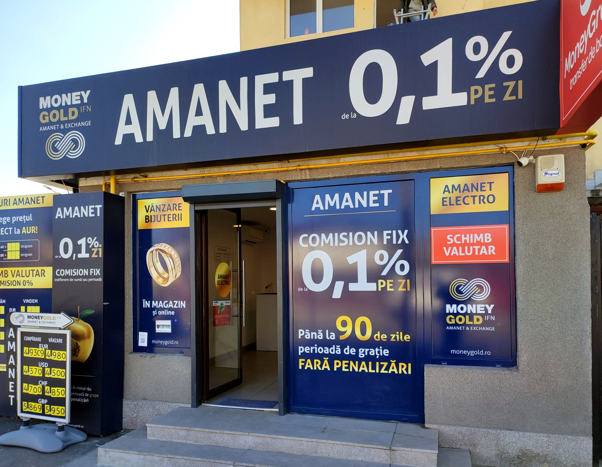 Shop Image