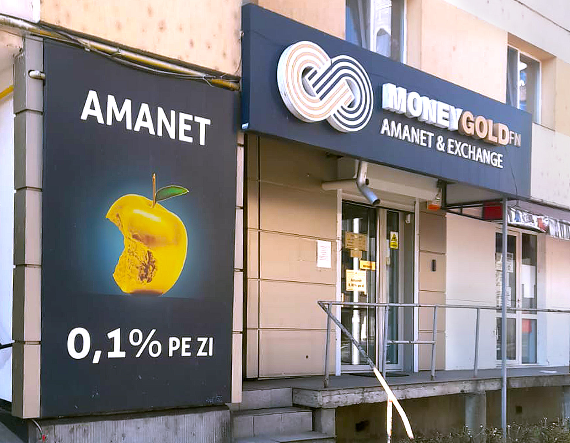 Shop Image