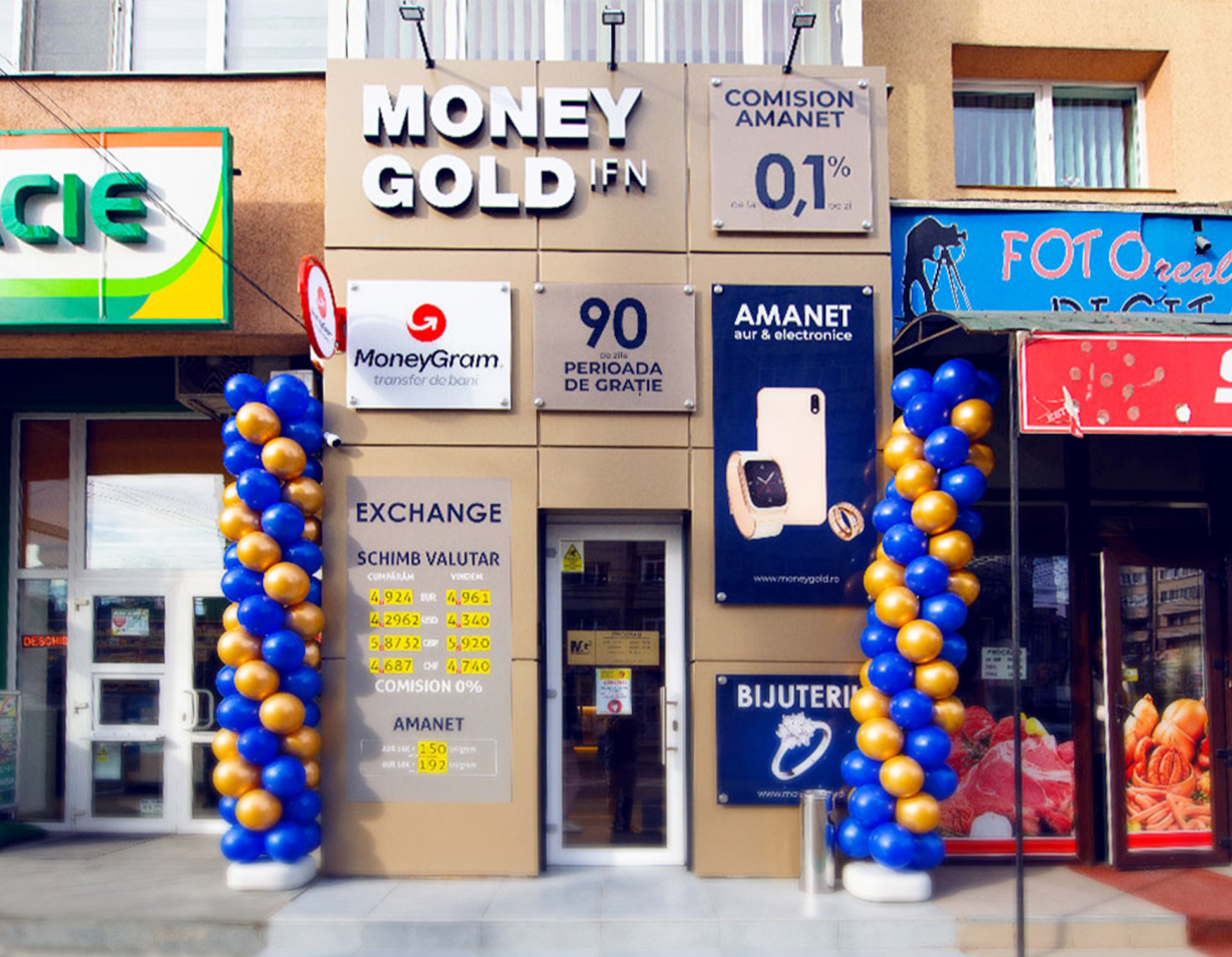 Shop Image