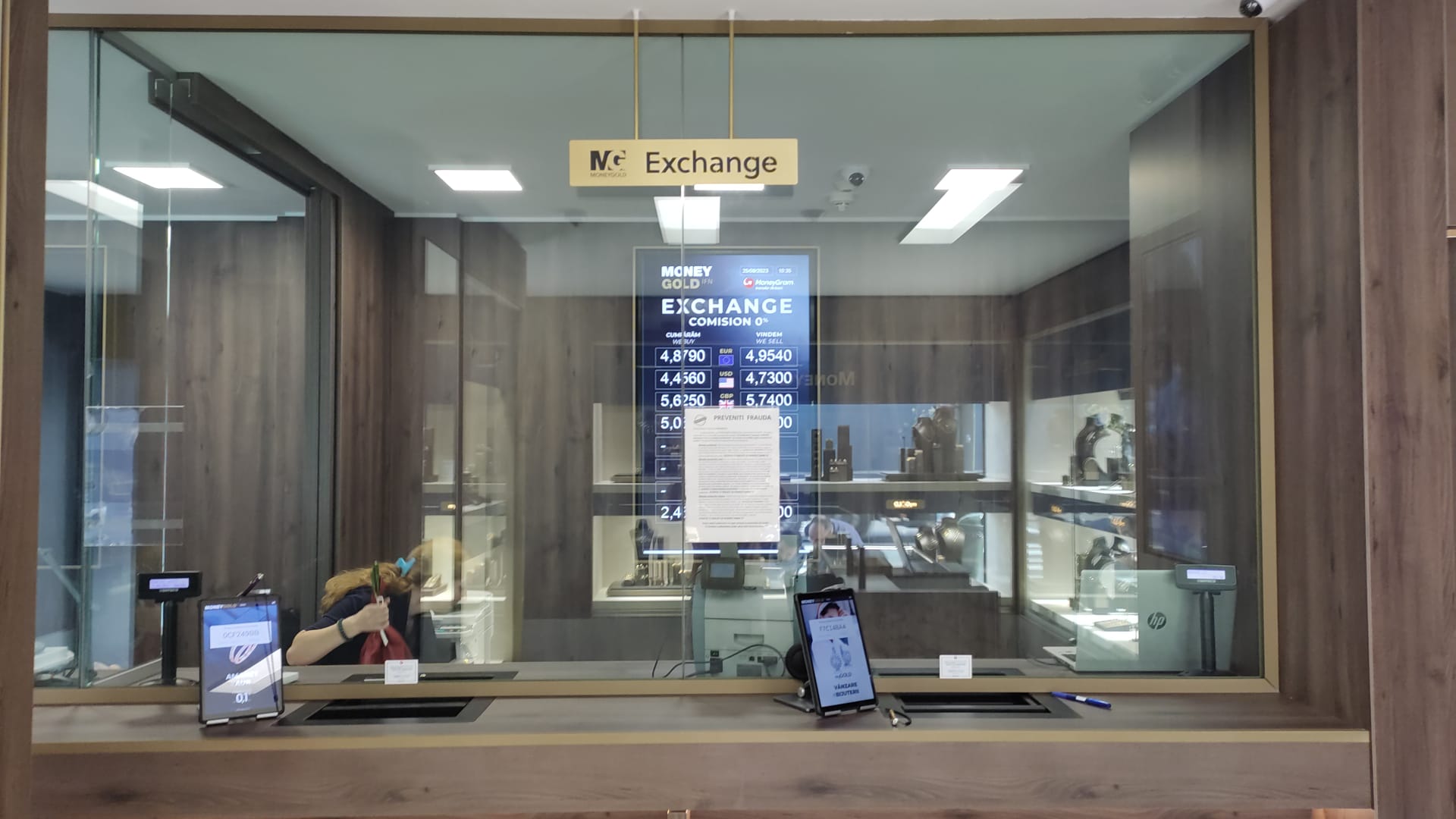 Shop Image